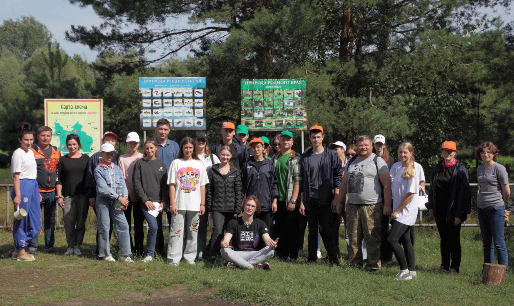 Калужские экоактивисты приняли участие в молодежном слете «Берегадружбы-2022» - Координационный совет Некоммерческих организаций России